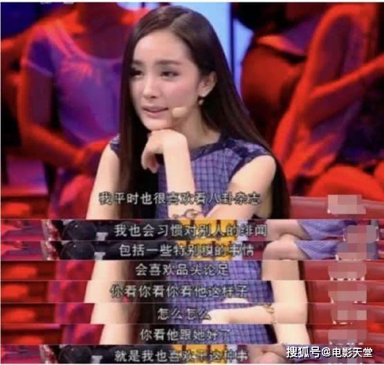 杨幂吃瓜八卦视频播放网站,揭秘热门视频网站幕后风云