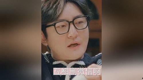 夫妻的世界吃瓜视频大全,揭秘热门吃瓜视频背后的婚姻真相