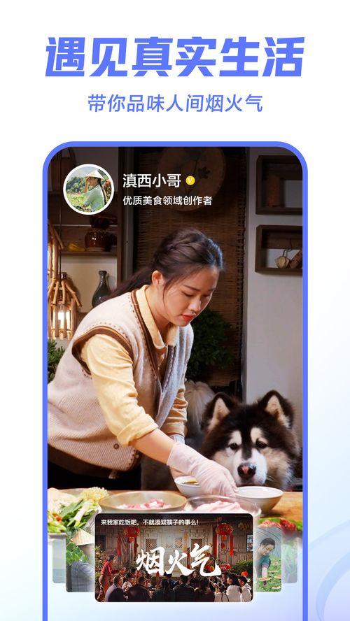 吃瓜被人摔西瓜视频在线观看,现场视频曝光