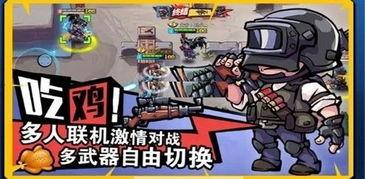 全民吃瓜大战全集视频,一场全民娱乐盛宴的狂欢回顾