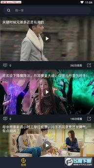 五一大神吃瓜视频,揭秘娱乐圈幕后真相