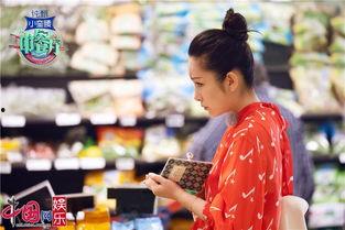 紫禁之巅吃瓜视频,揭秘宫廷秘闻，带你领略皇家风范