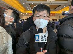 东营吃瓜新闻视频最新一期,揭秘本期热点事件幕后真相