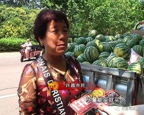 观看吃瓜视频违法吗判几年,了解法律边界