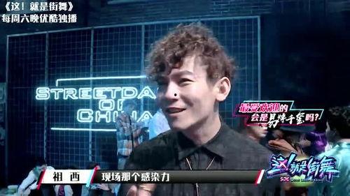 搞笑吃瓜队长视频下载,视频下载背后的欢乐盛宴