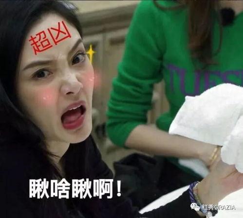 吃瓜视频 洗眼睛怎么洗,告别疲劳不适