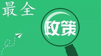 吃瓜教育视频,短视频中的趣味知识与生活智慧