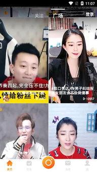二个大妈吃瓜视频大全下载,笑料百出，欢乐无限