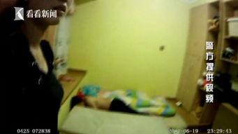 吃瓜的被扇嘴巴子视频播放,吃瓜群众遭遇“嘴巴子”事件，视频播放引发热议