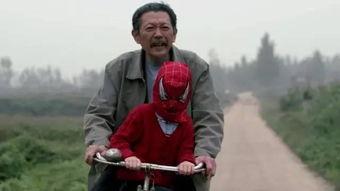 杨爷爷吃折箩瓜视频,杨爷爷的折箩瓜美食之旅