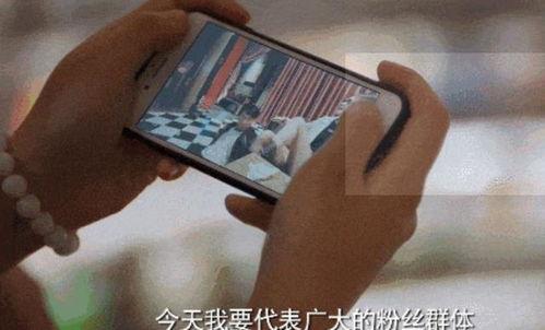 怎么显示吃瓜群众呢视频