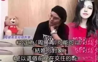 红衣哥吃瓜很甜蜜视频