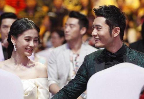 黄晓明早年吃瓜视频,揭秘娱乐圈往事