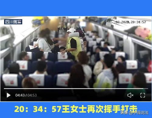 山西医院吃瓜事件视频,视频揭露惊人内幕