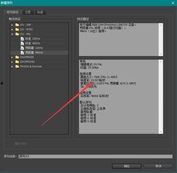剪辑吃瓜素材视频教程,打造趣味短视频教程
