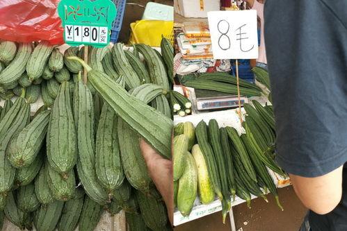吃瓜菜怎么做好吃视频,轻松学会家常吃瓜菜做法