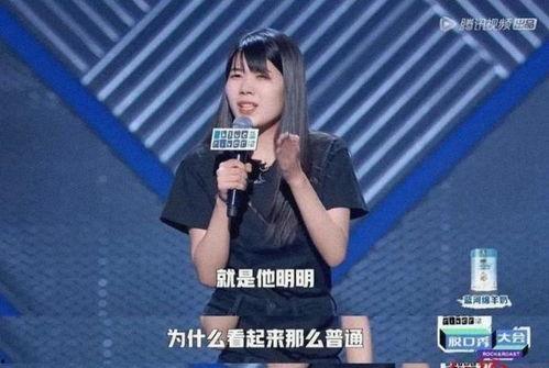 鹿晗官宣吃瓜视频合集,揭秘明星幕后生活点滴