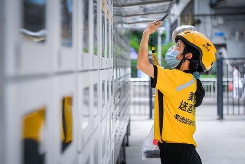 美团女骑手苏苏吃瓜视频,揭秘美团女骑手背后的真实生活