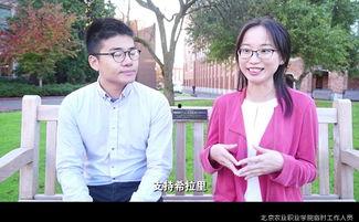 美国女的吃瓜视频在线观看,揭秘美国日常生活趣味瞬间