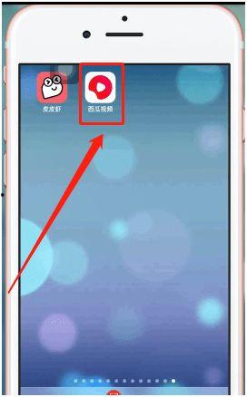 吃瓜视频水印怎么去除啊,还原清晰观看体验