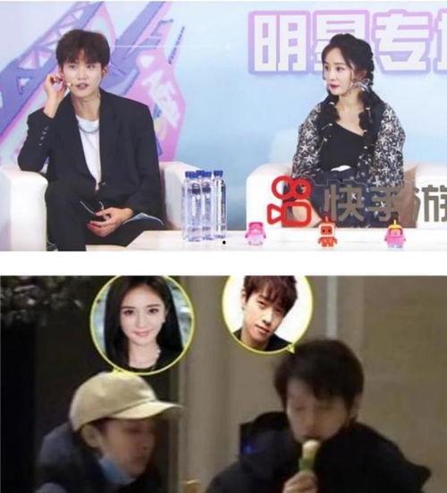 魏大勋吃瓜杨幂视频播放,娱乐圈的“瓜田”又热闹了！