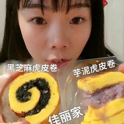 凉麻瓜怎么加热吃的视频,美味升级，解锁夏日清凉新体验