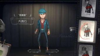 第五人格老杨吃瓜视频,老杨吃瓜现场，揭秘游戏幕后趣事