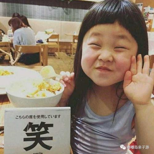 胖女孩头像萌吃瓜视频,胖女孩头像下的美食诱惑