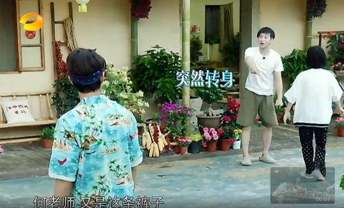 翔安吃瓜群众事件真相视频,揭秘背后真相与争议