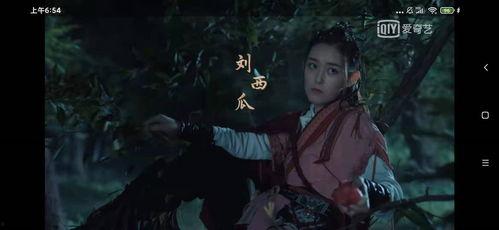 忘川女粉丝吃瓜视频大全,揭秘娱乐圈幕后故事