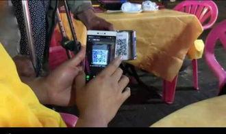 qq吃瓜群扫二维码看视频安全吗,QQ吃瓜群扫二维码看视频的安全隐患