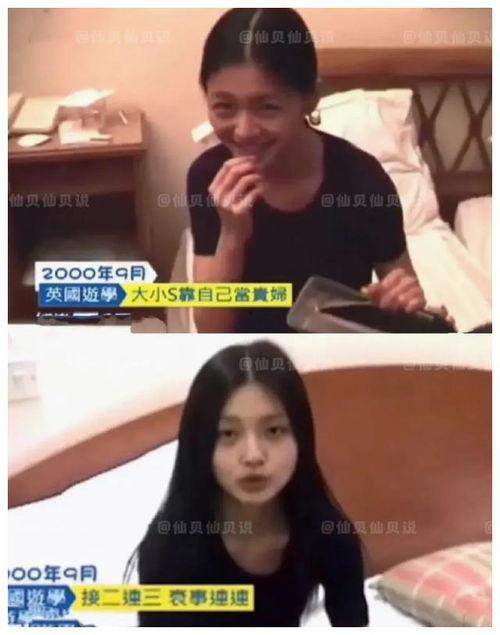 吃瓜爆料保姆视频下载,揭秘吃瓜爆料的背后真相