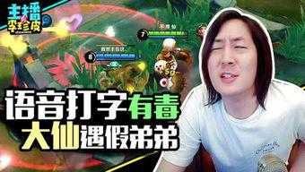 热门游戏吃瓜视频,热门游戏吃瓜视频盘点