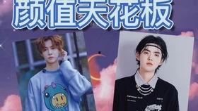 吃瓜姐妹聊天视频,欢乐时光里的八卦盛宴