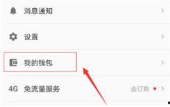 吃瓜视频如何下载,一键下载，轻松获取热门内容