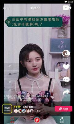 刘璇璇吃瓜视频大全最新,揭秘娱乐圈幕后故事