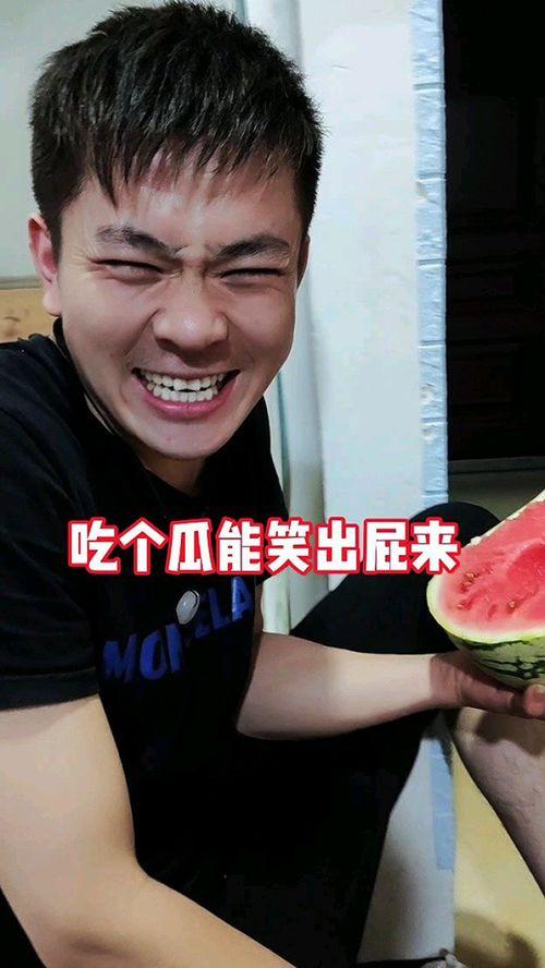 海头吃瓜事件真相揭秘视频,揭秘背后真相与争议