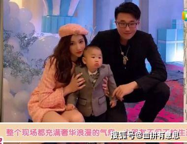 王思聪吃马瓜视频,趣味视频引网友热议