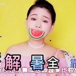 带你吃瓜的奸商搞笑视频,奸商搞笑视频幕后揭秘