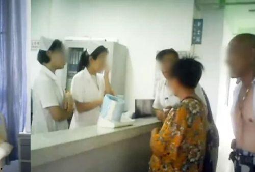 沈阳医院吃瓜视频,揭秘医院内部惊人一幕