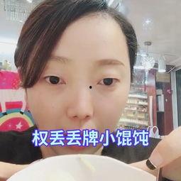 小外孙女吃瓜真棒视频,萌态十足，网友直呼“真棒”！