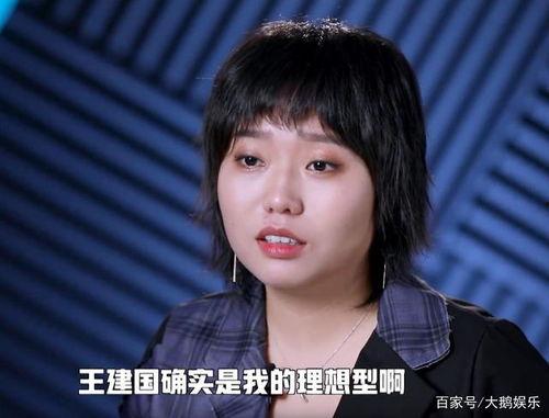 李雪琴前男友吃瓜视频在线观看,一场网络热议的幕后真相