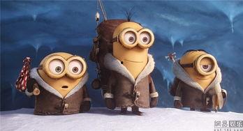 吃瓜爆料小黄人视频,爆笑视频引网友热议