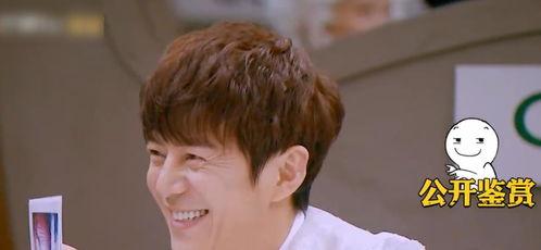 综艺吃瓜特效怎么弄视频,综艺吃瓜特效视频制作全攻略