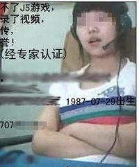 吃口香糖骂瓜婆娘视频,网络恶搞视频引发骂战，瓜婆娘形象再遭热议