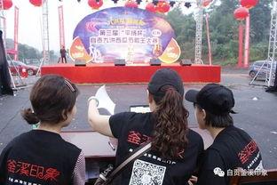 吃瓜比赛歌曲视频