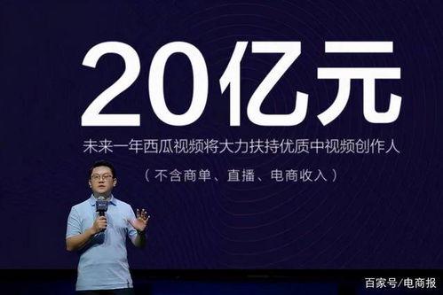 浙农林夏婧茹视频吃瓜