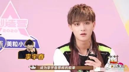 网瘾少女吃瓜视频播放