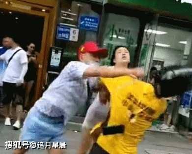 贵阳外卖员被打视频吃瓜,街头暴力冲突引关注