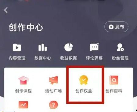 吃瓜语音素材视频,揭秘热门视频背后的吃瓜语音素材